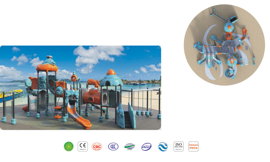 兒童滑梯海洋系列YH-13J03A.