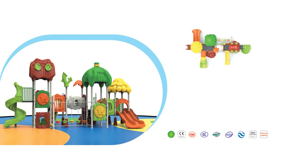 兒童滑梯森林樹屋YH-4H09A.