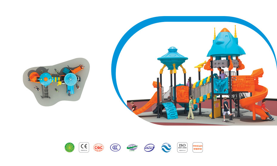 兒童滑梯星際宇宙YH-6H04A.