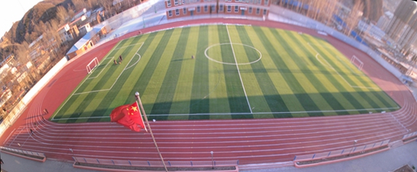 承德市第三中學