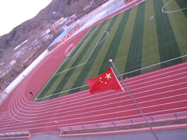 承德市第三中學