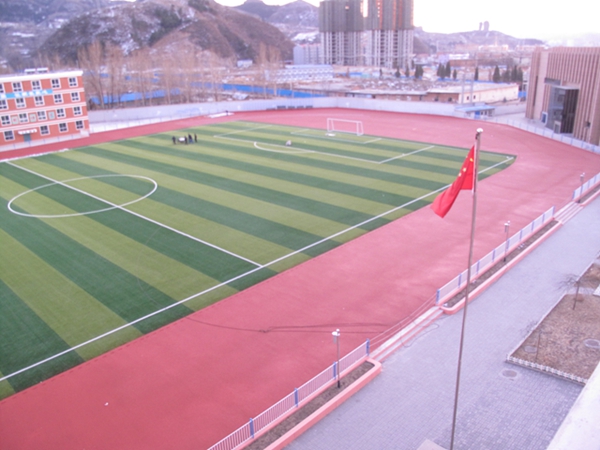 承德市第三中學