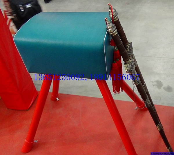 大山羊、中號(hào)山羊、小山羊