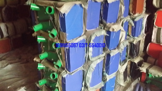 大山羊、中號(hào)山羊、小山羊