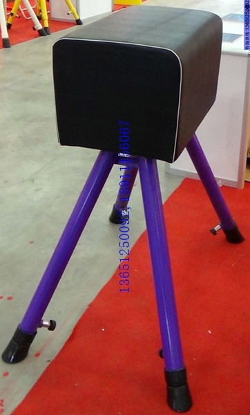 大山羊、中號(hào)山羊、小山羊