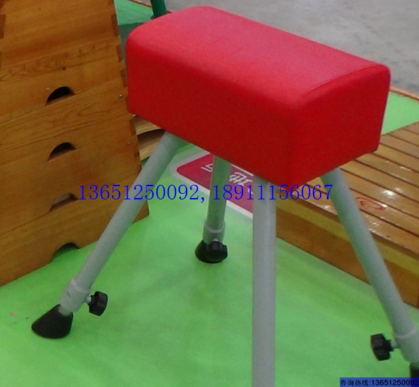 大山羊、中號(hào)山羊、小山羊