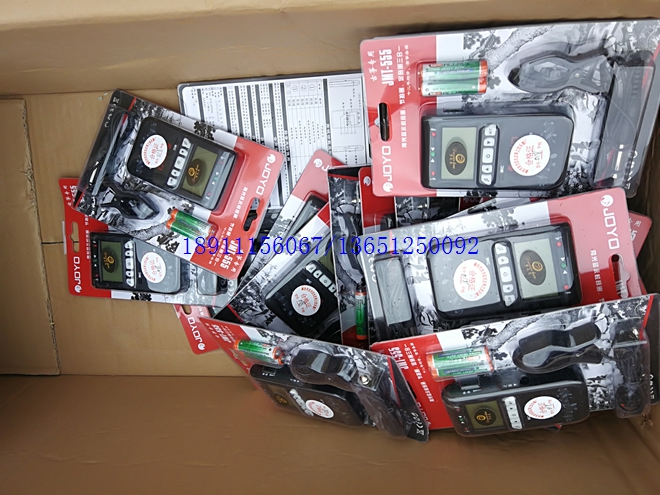 音樂(lè)節(jié)拍器