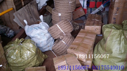 DF01拔河繩實景四