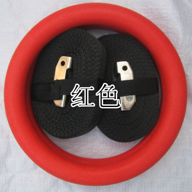 <a href=http://www.rkkor.cn target=_blank class=infotextkey>健身</a>吊環(huán)