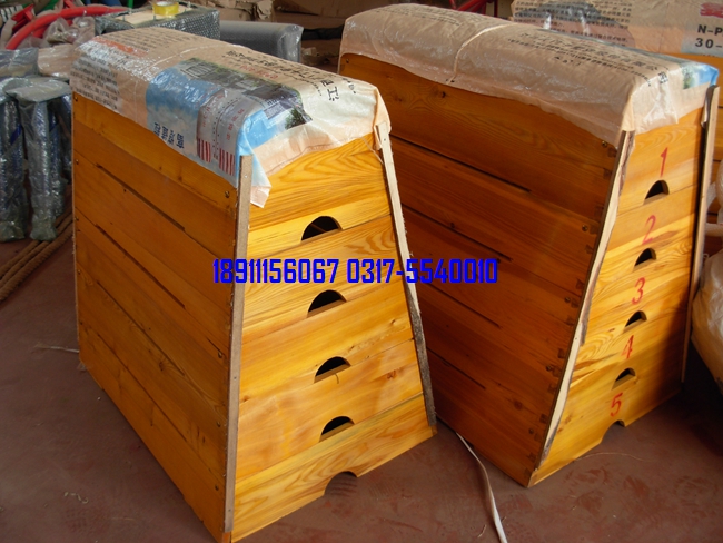 五節(jié)、七節(jié)跳箱