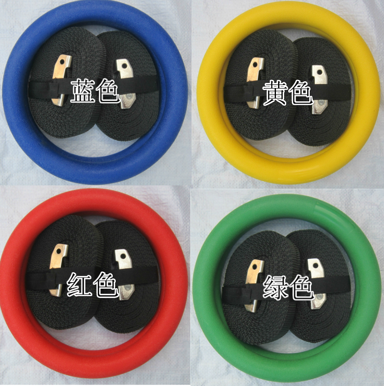 <a href=http://www.rkkor.cn target=_blank class=infotextkey>健身</a>吊環(huán)