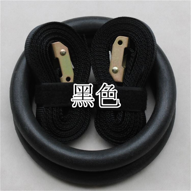 <a href=http://www.rkkor.cn target=_blank class=infotextkey>健身</a>吊環(huán)