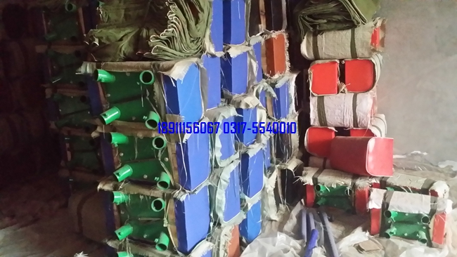 大山羊、中號(hào)山羊、小山羊