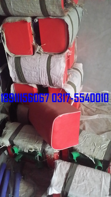 大山羊、中號(hào)山羊、小山羊