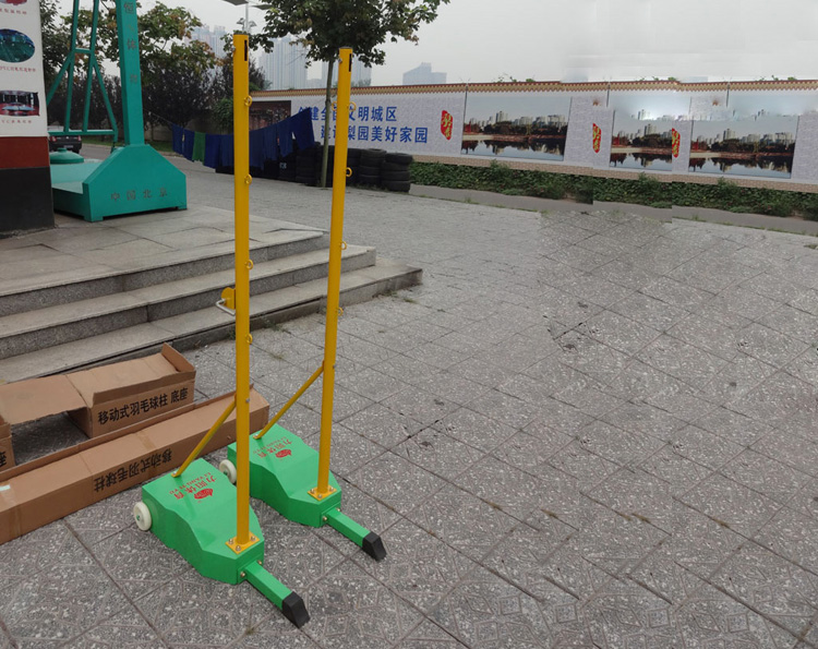 移動(dòng)式羽毛球柱