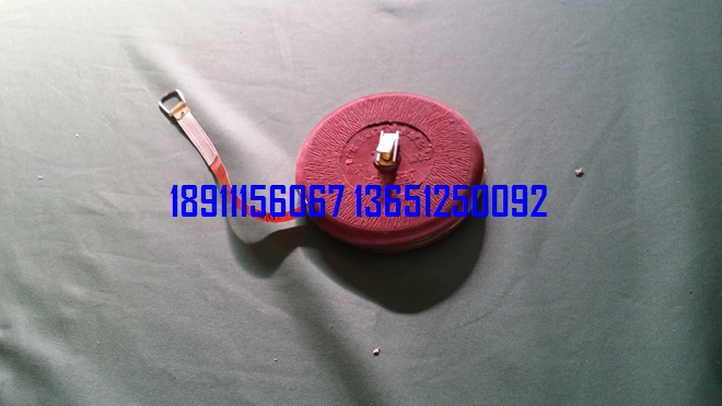 皮尺、20米、30米、50米皮尺