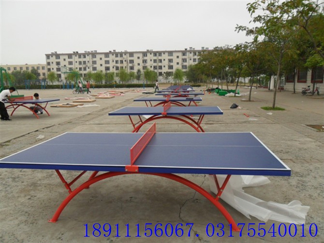 老國標(biāo)室外乒乓球臺