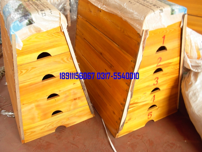 五節(jié)、七節(jié)跳箱