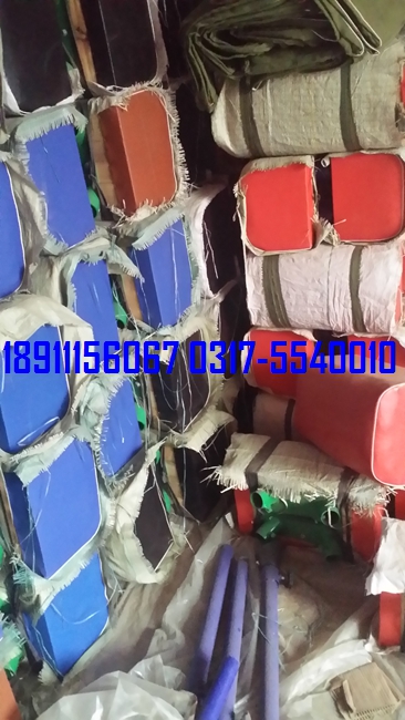 大山羊、中號(hào)山羊、小山羊