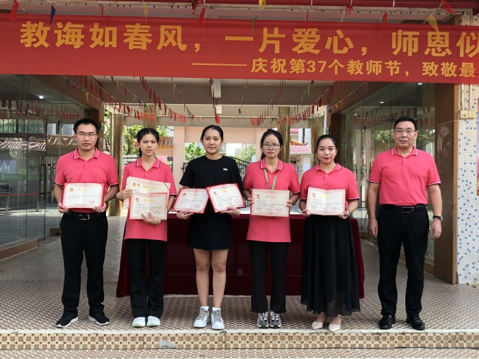 賡續(xù)百年初心，擔(dān)當(dāng)育人使命