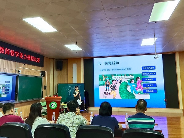 曹二小學：以說促教，以賽促研