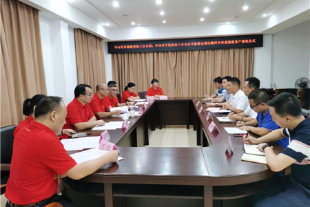 籌集資金近7萬元！中山駐潮州工作隊讓脫貧戶過“暖心”中秋節(jié)