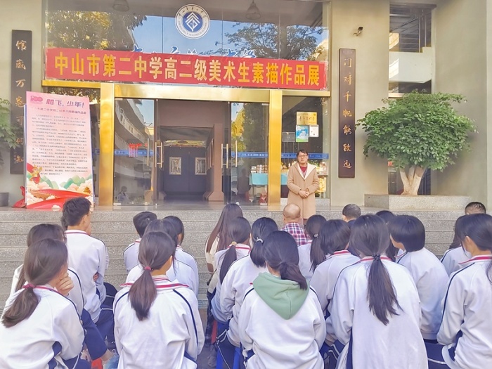 描繪出你眼中的世界！中山二中美術(shù)素描作品展開展!