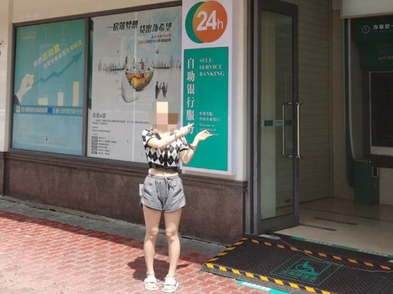 嚴(yán)懲！中山一女子6000元轉(zhuǎn)讓微信號(hào)，結(jié)果警察找上門了