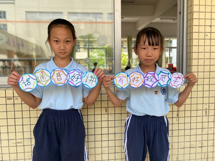 說好普通話，講好中國紅色故事