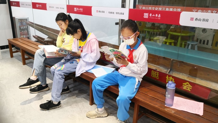 汲取榜樣力量，弘揚(yáng)雷鋒精神