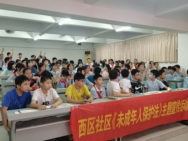 法治宣傳進校園 普法教育護成長