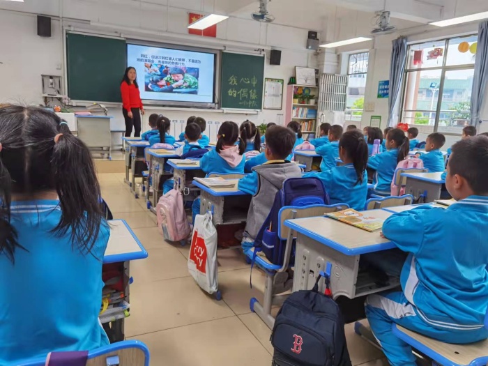 心中的偶像，時代的光芒