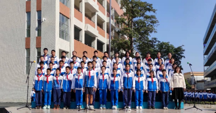 不忘初心 筑夢(mèng)遠(yuǎn)航