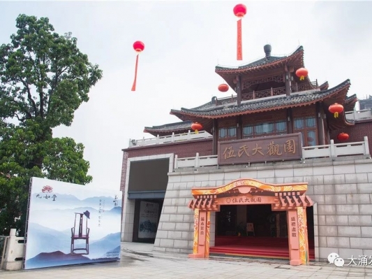 2021大涌紅木廠家直銷節(jié)，明天開幕！