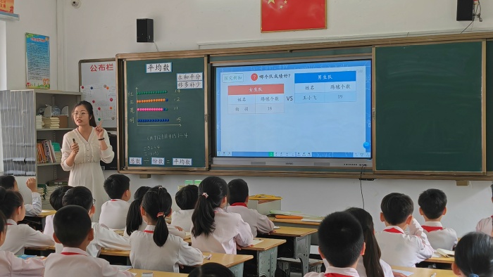 結(jié)對(duì)幫扶研教學(xué)，攜手共進(jìn)促提升