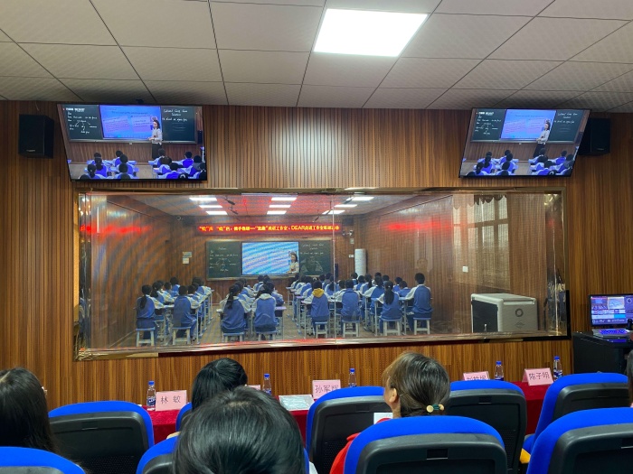 “繪”聲“繪”色，攜手教研