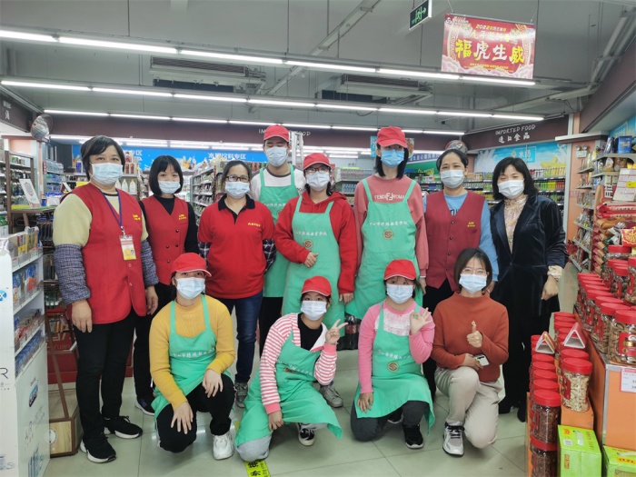 跟崗實(shí)習(xí)練技能，學(xué)習(xí)積累奮前程