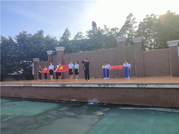 請黨放心 強國有我——喜迎少先隊中山市第八次代表大會