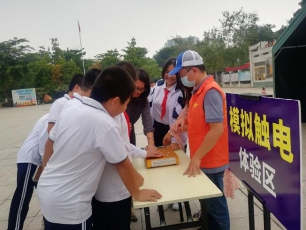 “沉浸式”體驗(yàn)強(qiáng)化印象，中山火炬開發(fā)區(qū)推動(dòng)安全知識(shí)進(jìn)校園