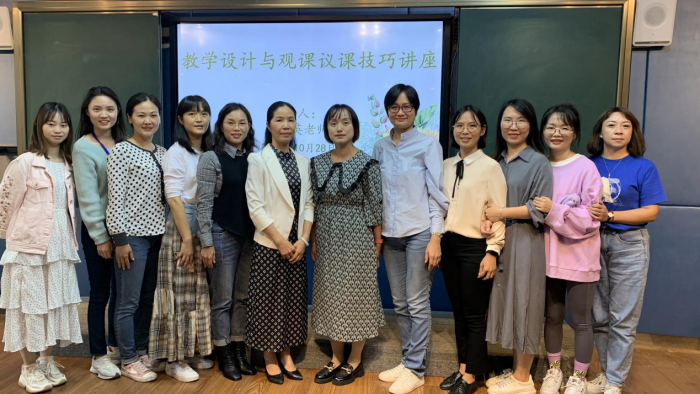 名師指導(dǎo) 引領(lǐng)成長