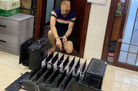 利用“貓池”助人行騙，中山坦洲三人被刑拘