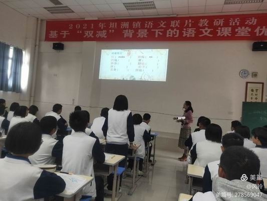 同心筑夢(mèng)，化“減”為犁