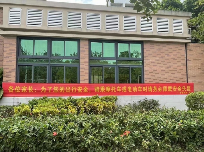 戴好頭盔，校園先行——市僑中開展“鞏固頭盔風(fēng)暴‘小手拉大手’”宣傳教育活動