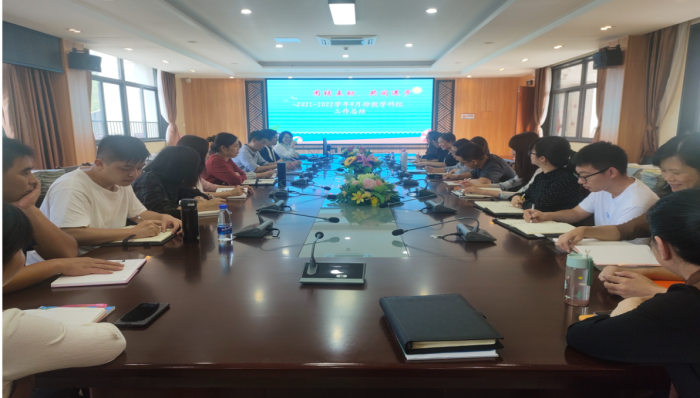 潛心教研，尋找教學(xué)新思路