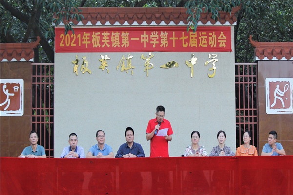 讓運動點燃夢想與青春