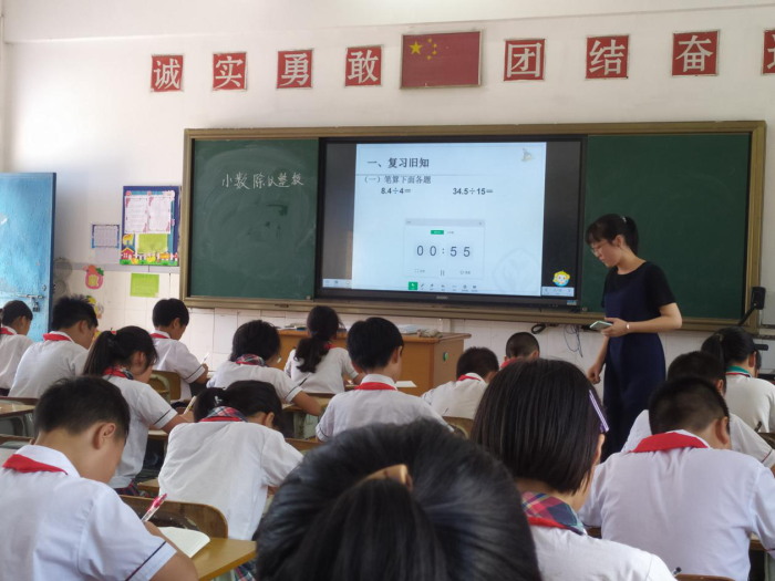 名師指導(dǎo)，茅塞頓開