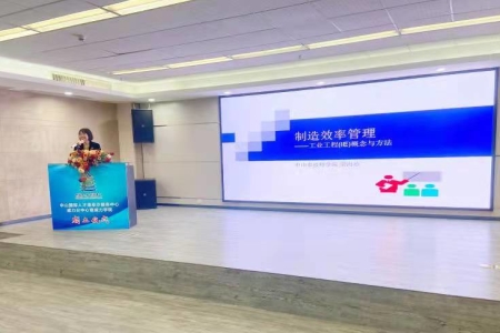 當好企業(yè)“服務員”！阜沙鎮(zhèn)成立威力學院