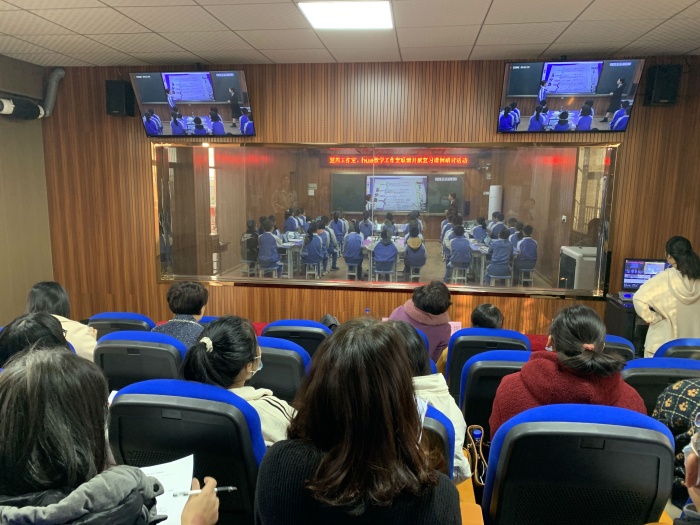 落實雙減，強課提質(zhì)