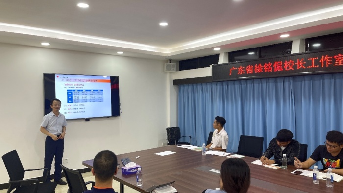 “智趣”育人，深化發(fā)展