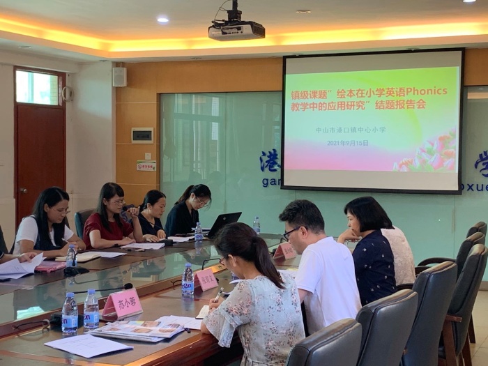 收碩果， 蓄力前行